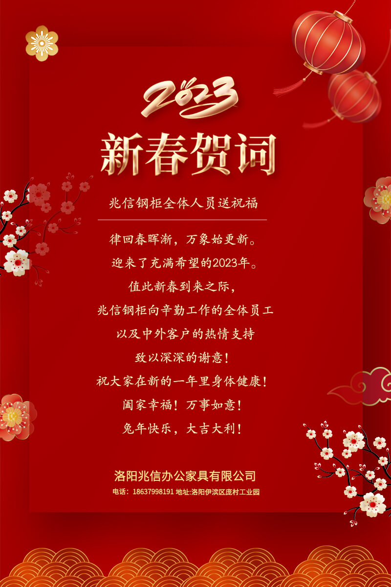 1674899886161553.jpg 2.jpg